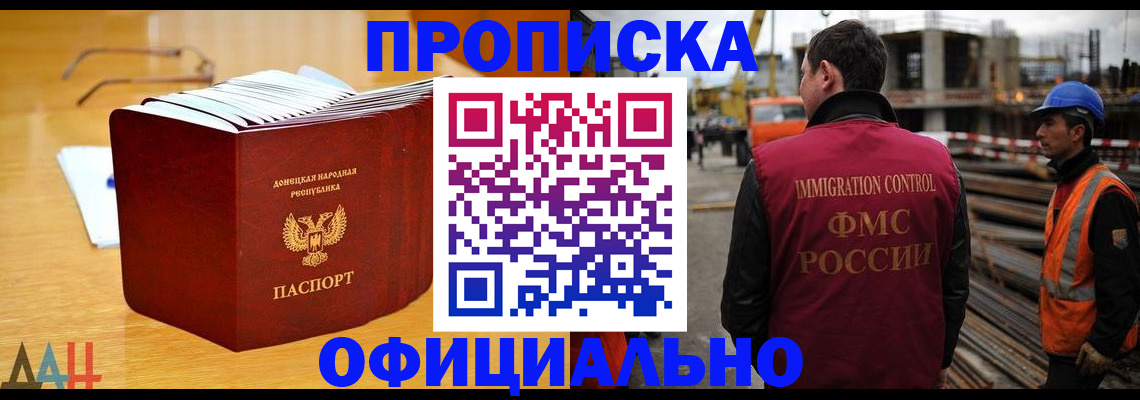 форма 3 в Ефремове