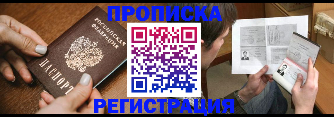 форма 3 в Ефремове